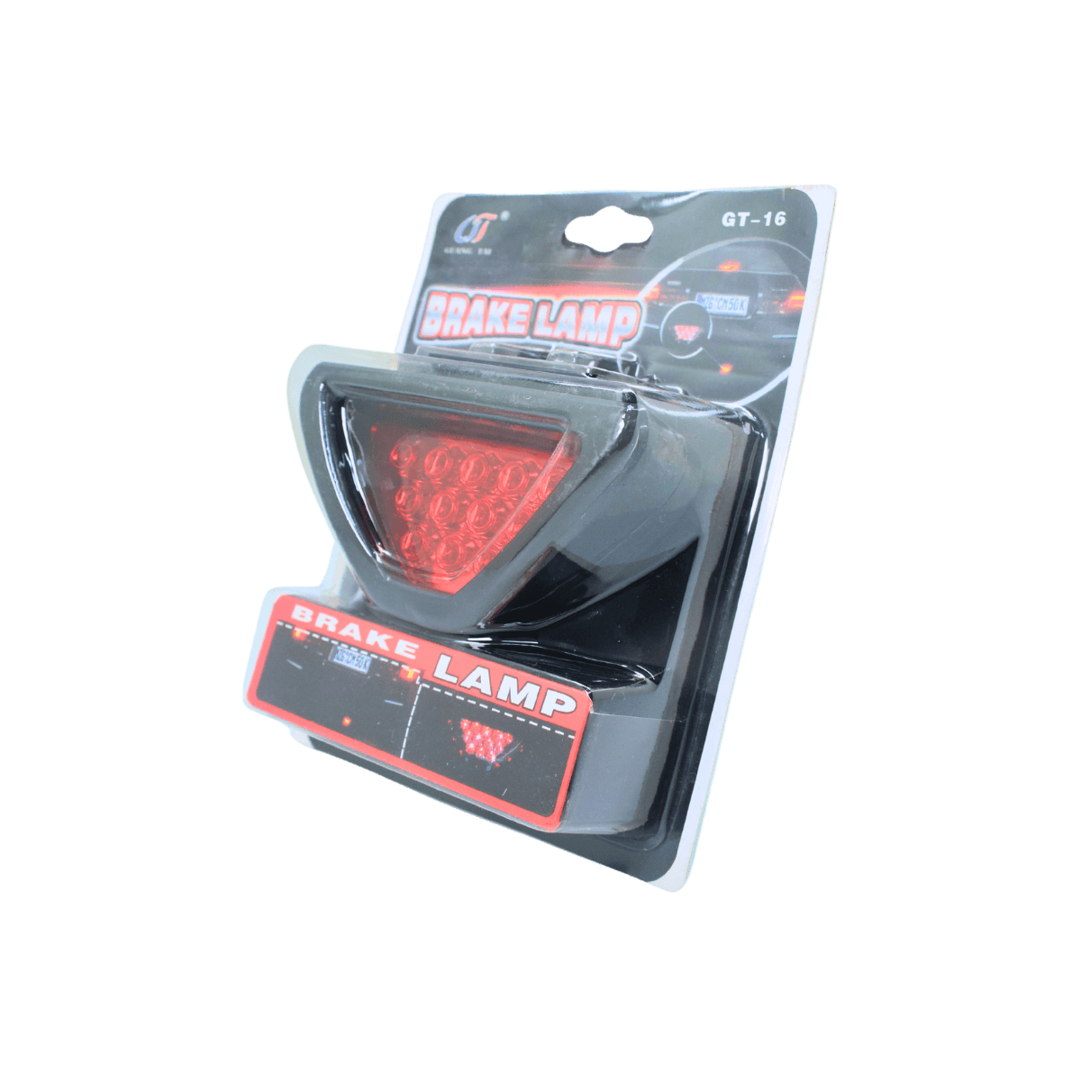 Universal F1 Break Light - Image 6