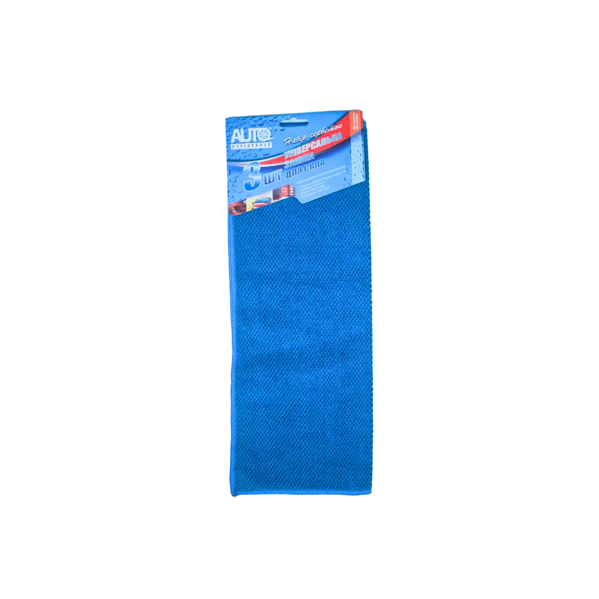 Dry Microfiber Cloth