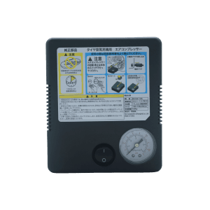 Suzuki Car Air Compressor 80 PSI (Brand New)