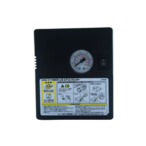 Nissan Car Air Pump 90 Psi (Original Japanese)