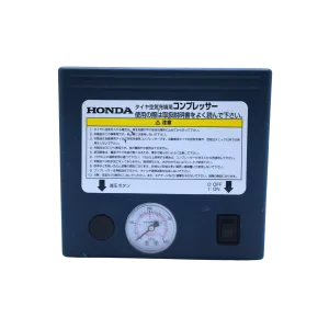 Honda Car Air Pump (Original Japanese, 130 PSI)