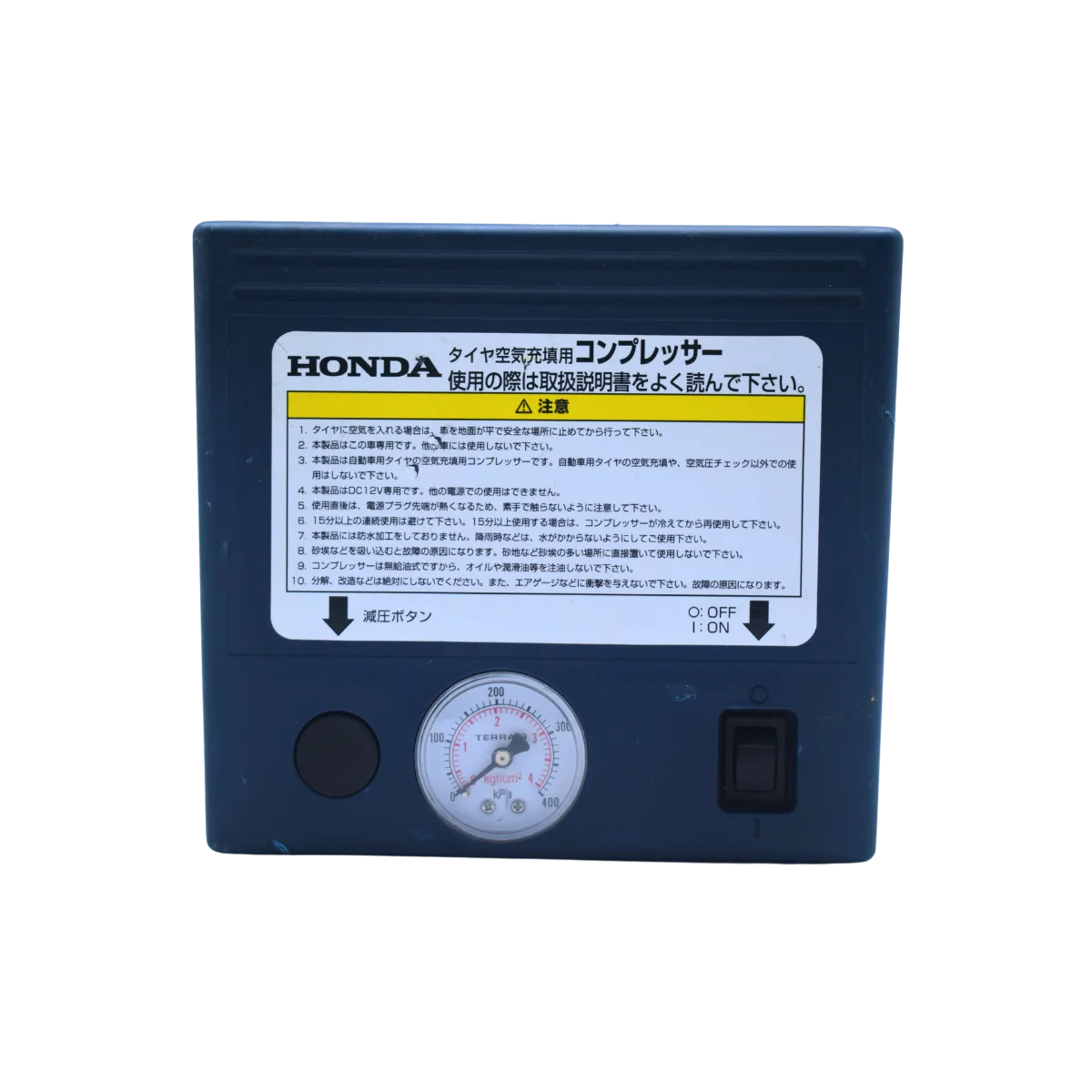 Honda Car Air Pump (Original Japanese, 130 PSI)